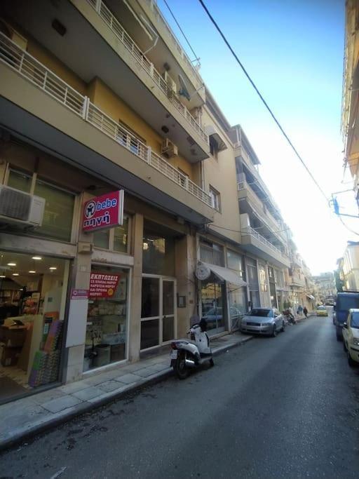 Natasha's Corfu Town * Corfu (city)